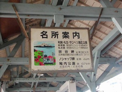 �t���w�@������Ȃ�